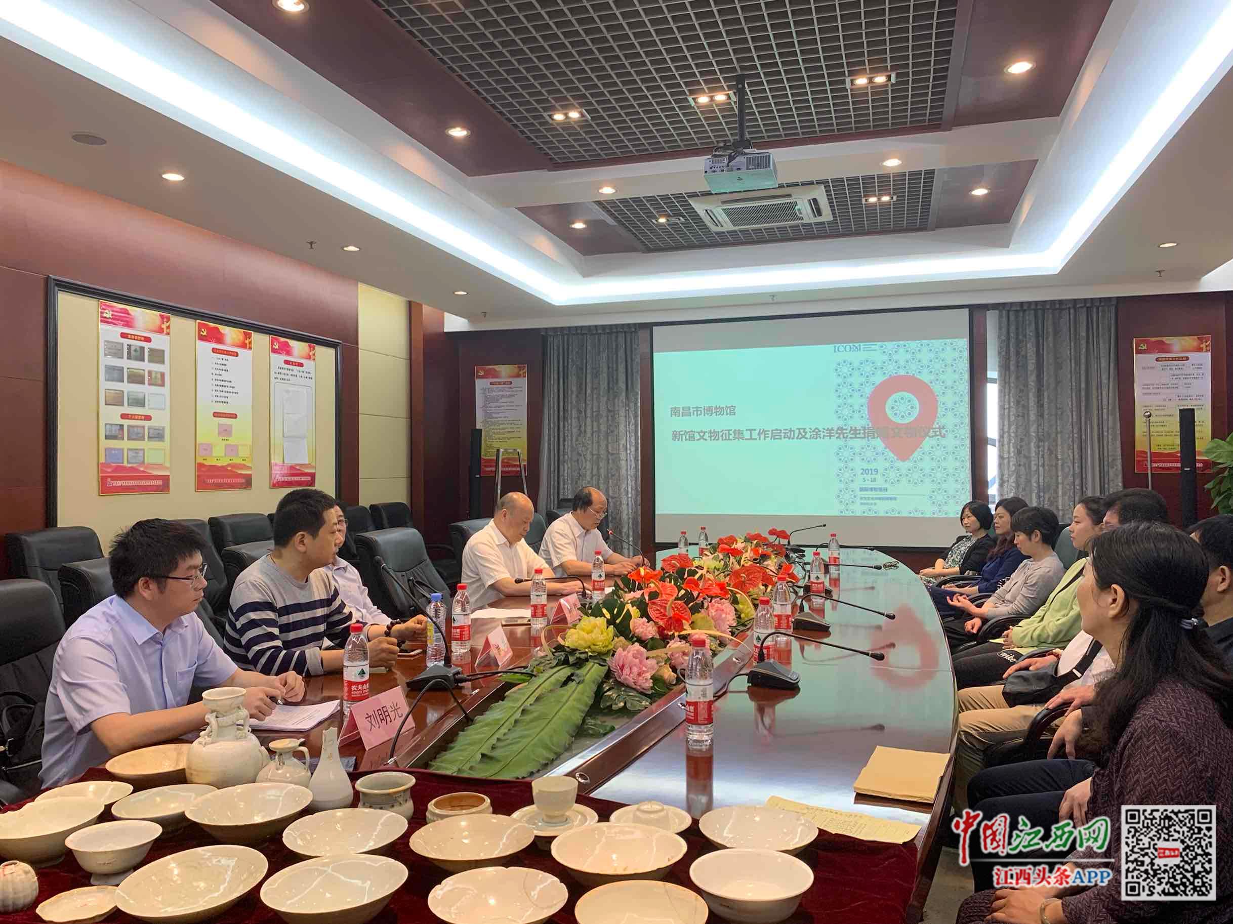 【视频】南昌一市民无偿向博物馆捐...