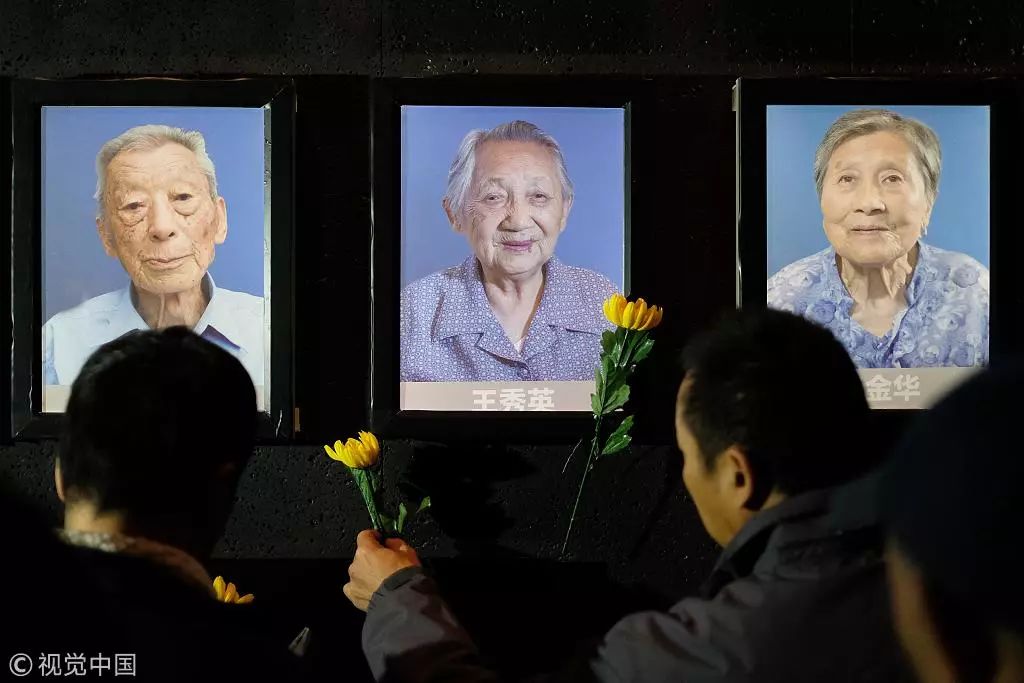 南京大屠杀国家公祭日：幸存者照片墙的灯又灭三盏