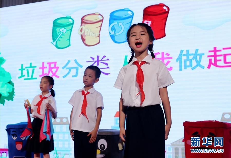 上海：科技活动为爱心暑托班添乐趣