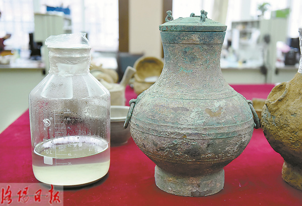 西汉大墓墓中出土液体是“仙药”