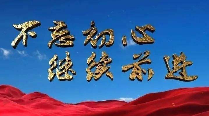 跟CGTN女主播刘欣约辩的美国女主播什么来头？