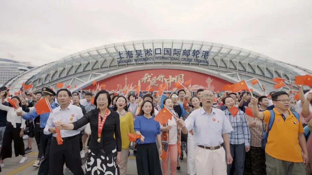 【看长江之变】从“钢花”到“浪花”“樱花” 宝山华丽变身