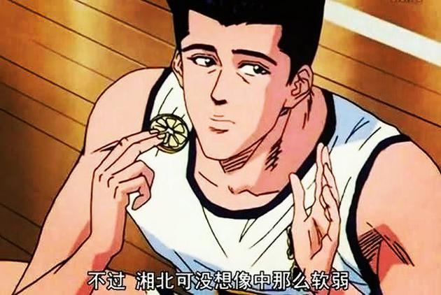 8屈楚萧发图疑回应被网友扒“黑料”：没那么软弱