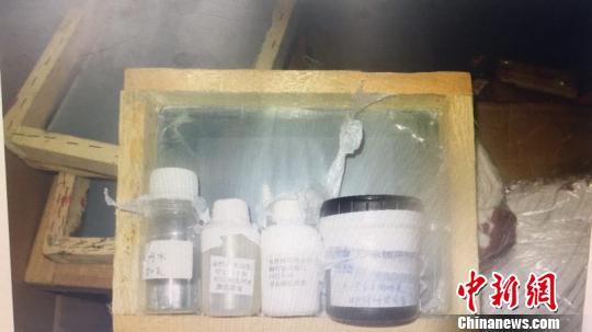 没钱花竟自己印 90后“弱视”男子制造假币被抓