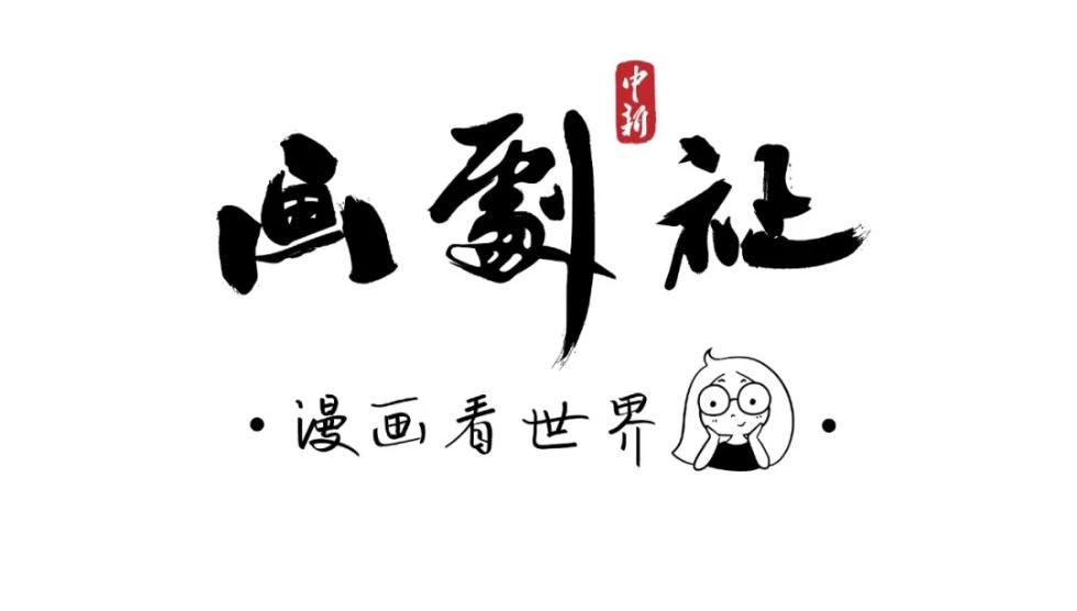 汤圆VS元宵傻傻分不清楚？看完本文就懂了