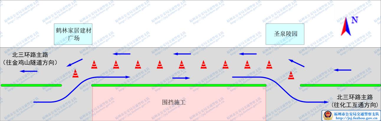 园中互通跨北三环路C2匝道交通管制　出行这样走