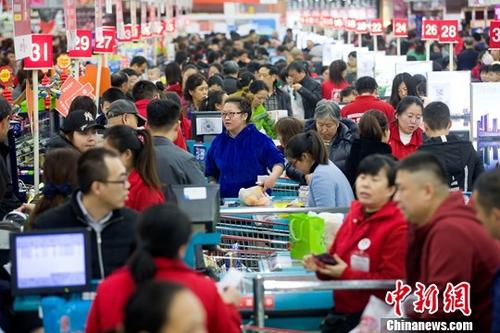 中国中等收入群体超过4亿你是其中之一吗？