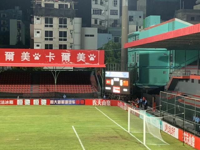 奇迹?世预赛国足大胜马尔代夫 5-0完胜，艾克森梅开二度