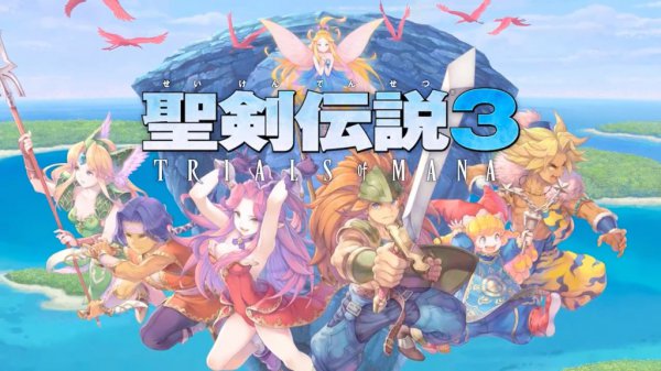 GC:《圣剑传说3》重制版实机演示 高清画质重温经典