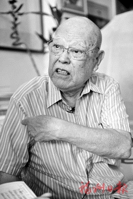 口述福州 解放1949