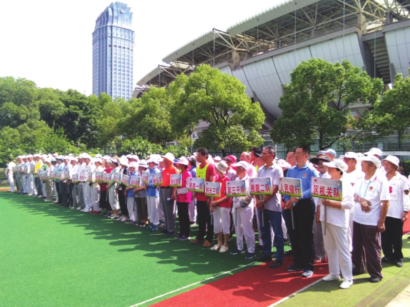 九十多岁的老兵夫妇自费办门球赛 吸引30支队伍参赛