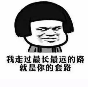 苏州河明明在上海，为什么叫“苏州河”？