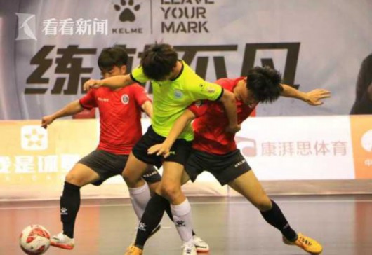 近万名学子参与2018上海大学生足球联赛