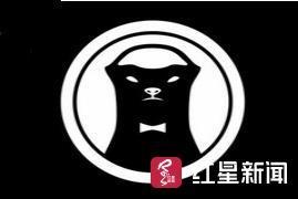 马云酒吧开业？股东均为阿里系高管，没有马云