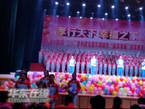 �촨��ʵ��չ���������¡�ʮ�󡱻