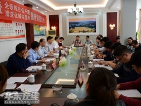 �촨�ٿ�ȫ�������ì���Ų黯�⹥�����������Ƭ��