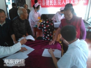 �����أ������߽���������Ժ