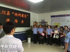 �����촨��֯�ܡ�����������