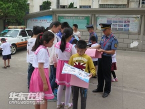 ���¹�··������������ץ��