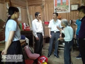 ��������Э�쵼�����̳��ָ����׼��ƶ����