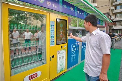 垃圾分类各种“神器”实用吗？