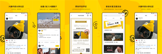 像素蜜蜂：打造原创内容社区，区块链助力版权保护与交易