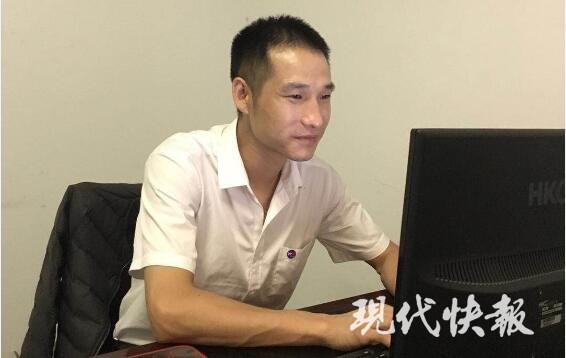 江苏首批301名“快递人员”拿到职称 一线小哥难参评