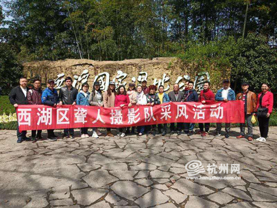 春日的西溪湿地 迎来了一群特殊的摄影爱好者