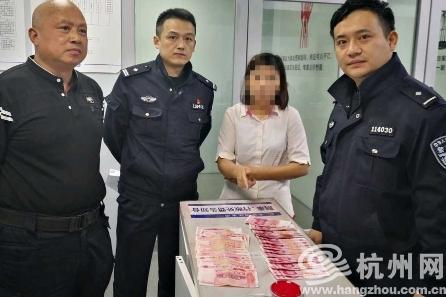 妻赶到丈夫与小三住处讨说法 破门拿走6000余元