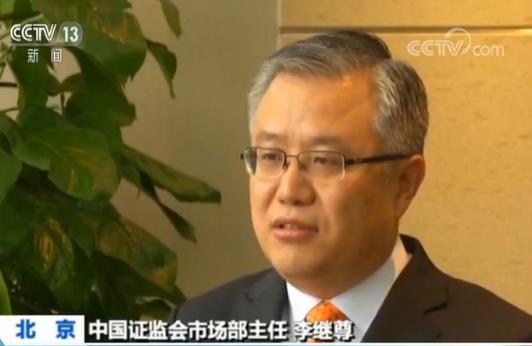 科创板不止是一块板 更是一块试验田