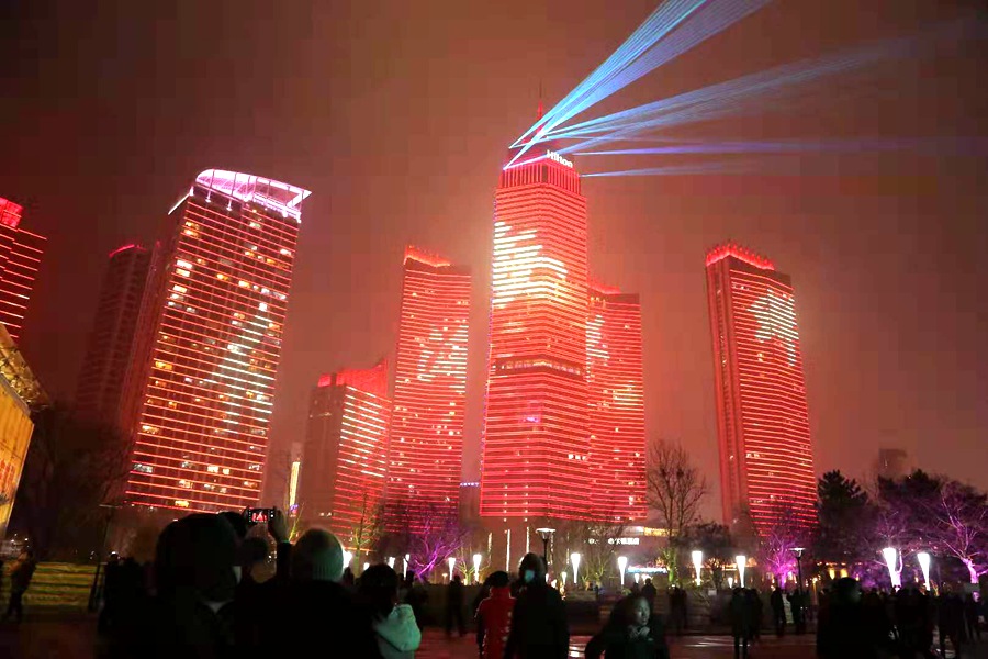 市区夜景照明工程滨海广场标段获全国一等奖