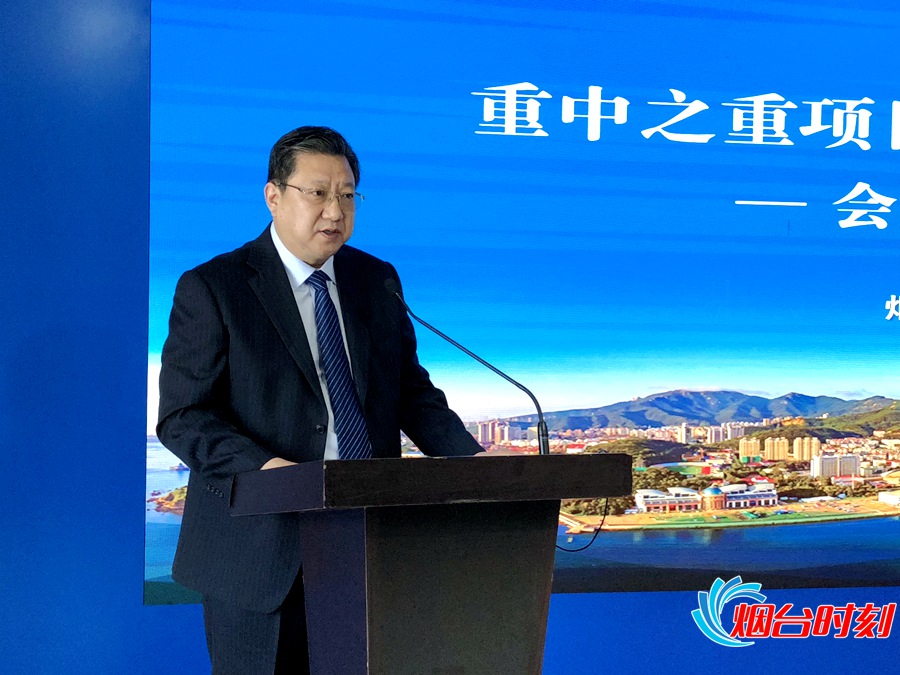 上半年烟台举办展庆63个 参展人数突破110万