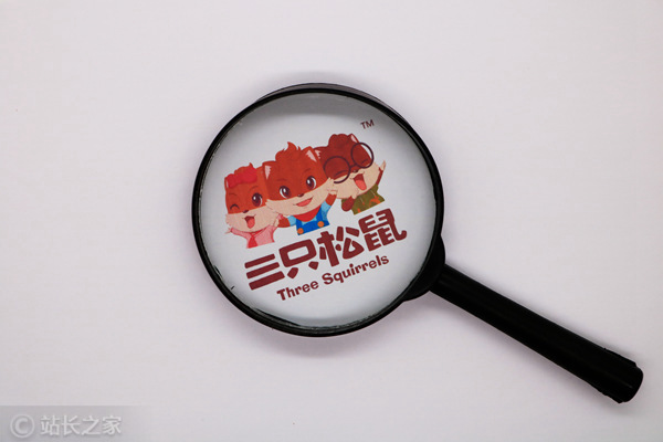 七年磨一剑，三只松鼠今上市！