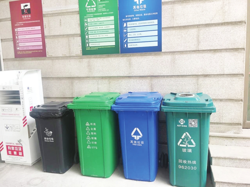 苏州投放590个废玻璃专用回收桶 包括89个“智能桶”