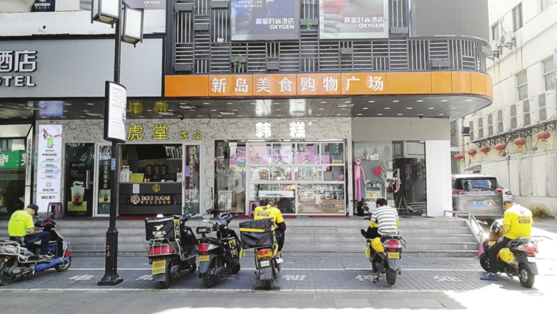 外卖小哥，你有“专用车位”了