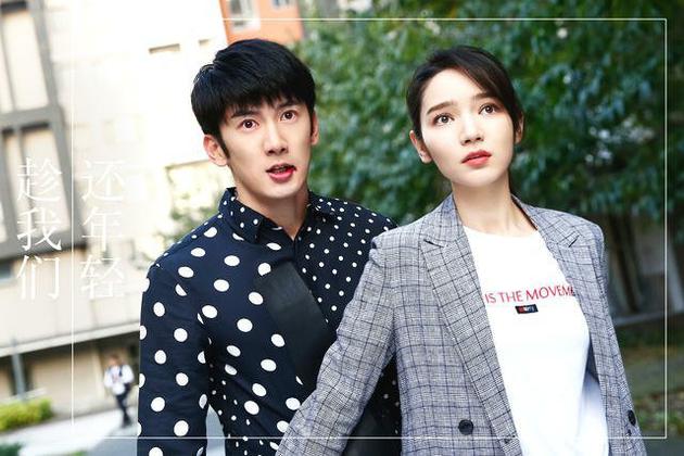 刘芮麟代斯承认恋情 嘉行传媒称两人在认真交往