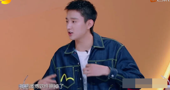 于小彤回应被求分手 李维嘉调侃“要顺应民意”