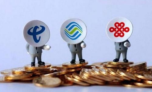 2国内5G资费套餐下月面市？5G流量资费可望“白菜价”