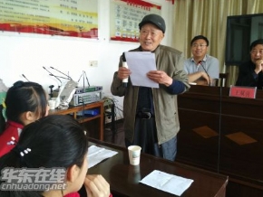 ���ھ��š������������Ͼٰ����ʫ��