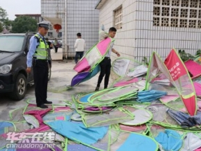 ������������������1780�������ɡ