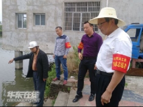 ��������������һ֧����ˮ־Ը��Ѳ���