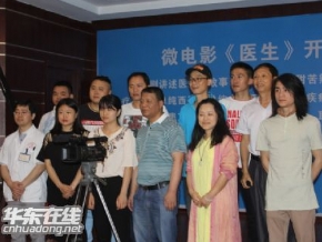 �й��ڶ���ũ����ִ����΢��Ӱ��ҽ�����ڸ���������ҽԺ����