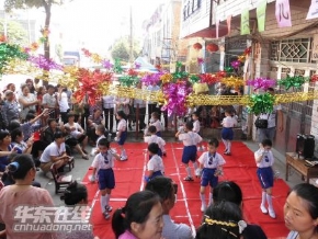 ������������չ����һ���ջ���