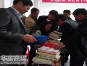 ����������չ������õ�壬�������㡱����