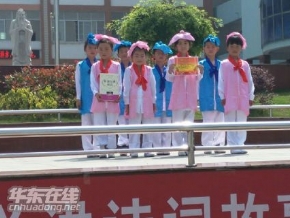 ��������Сѧ���е��꼶��ʫ�ʹ��¡�����ͯ��ͯҥ����