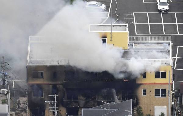 [日本消防厅确认33死36伤]