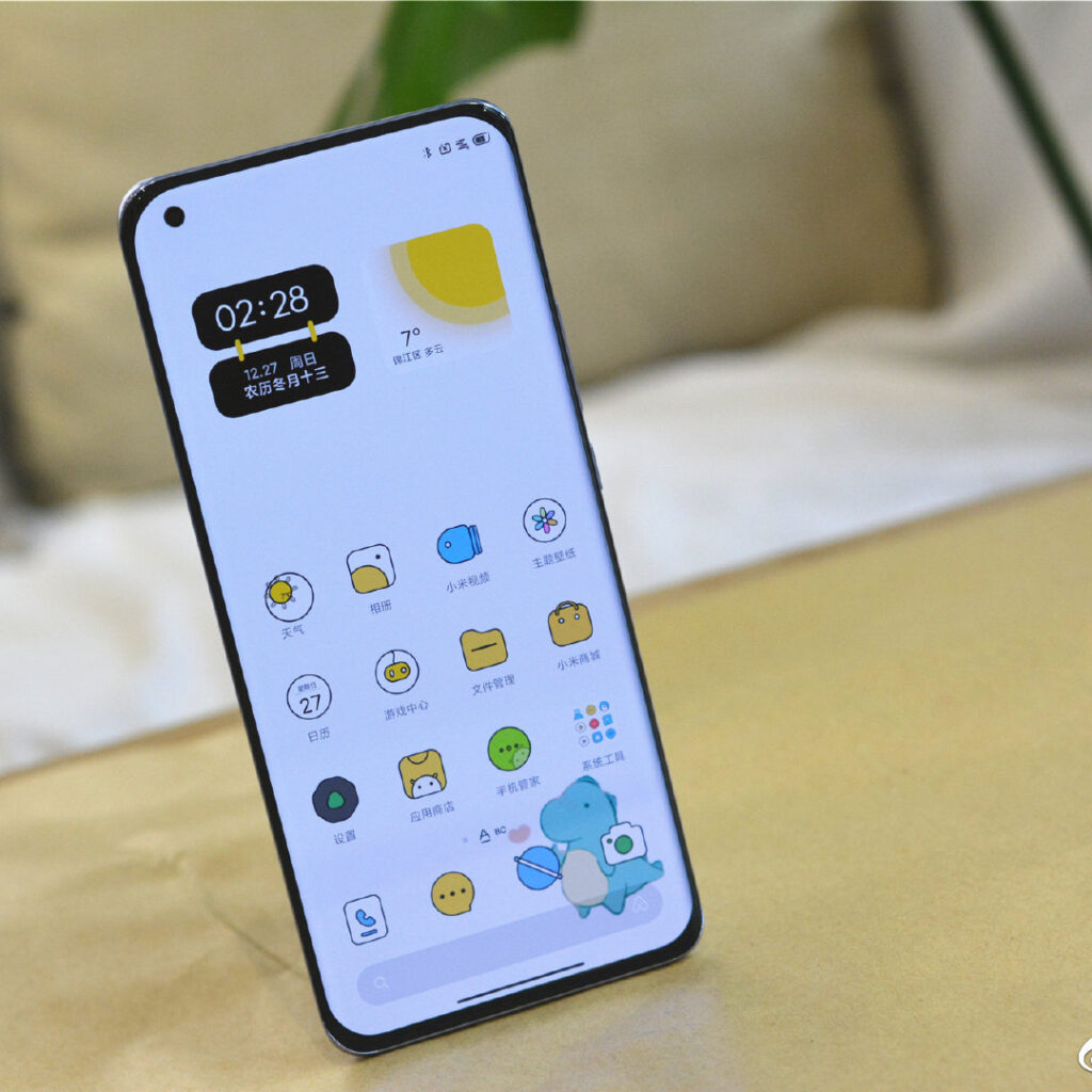 Mi 11 has a quad curved 2K display