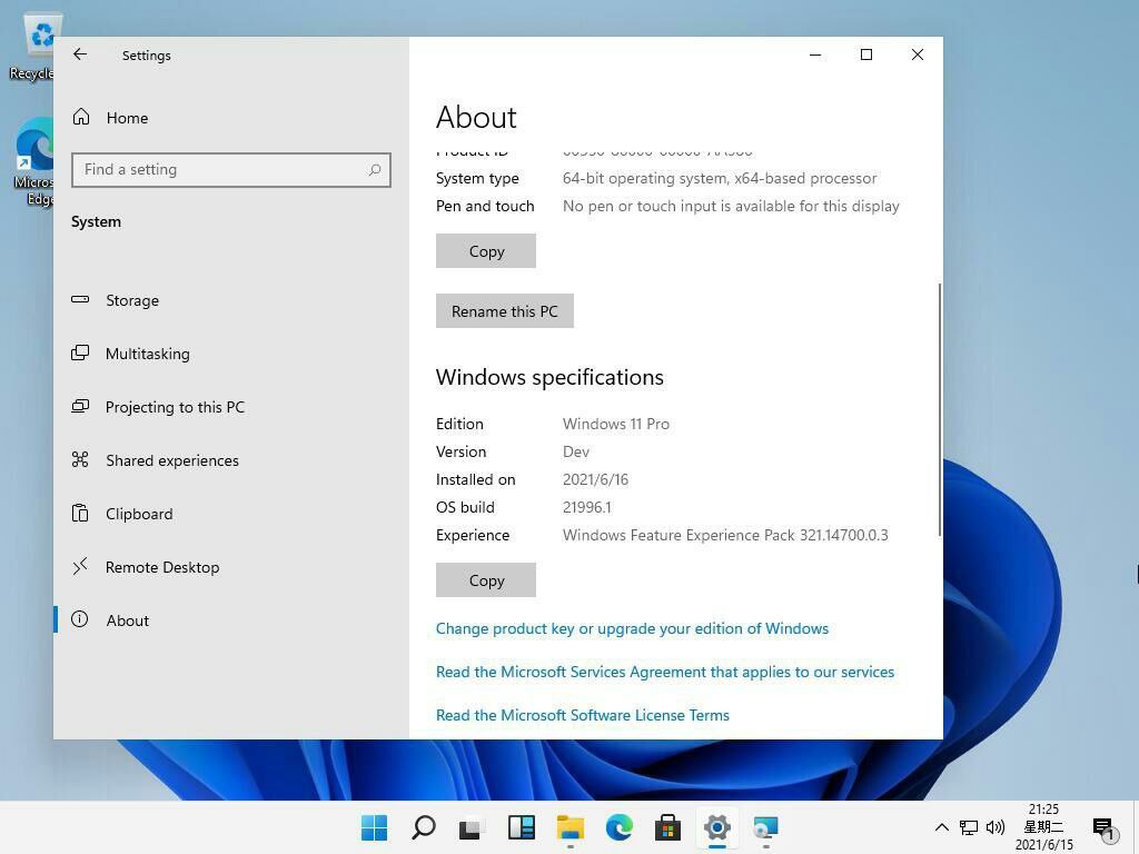 Windows 11 screenshots