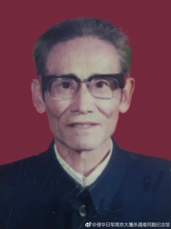 南京大屠杀幸存者贾宗君老人去世，享年90岁